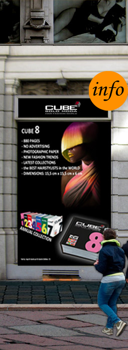 CUBE