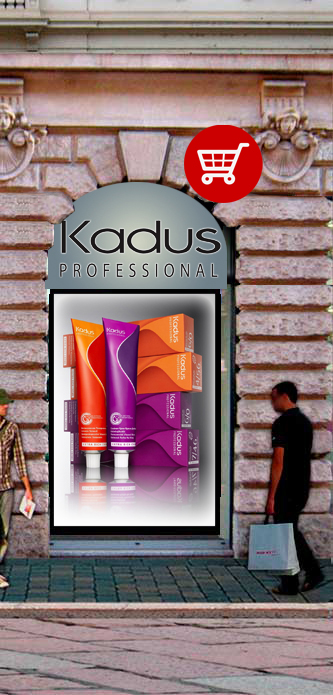 KADUS